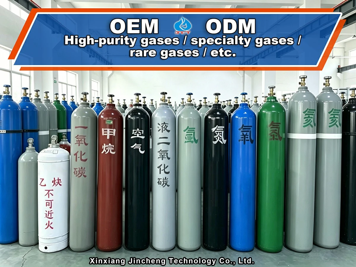 UHP Helium UHP Helium